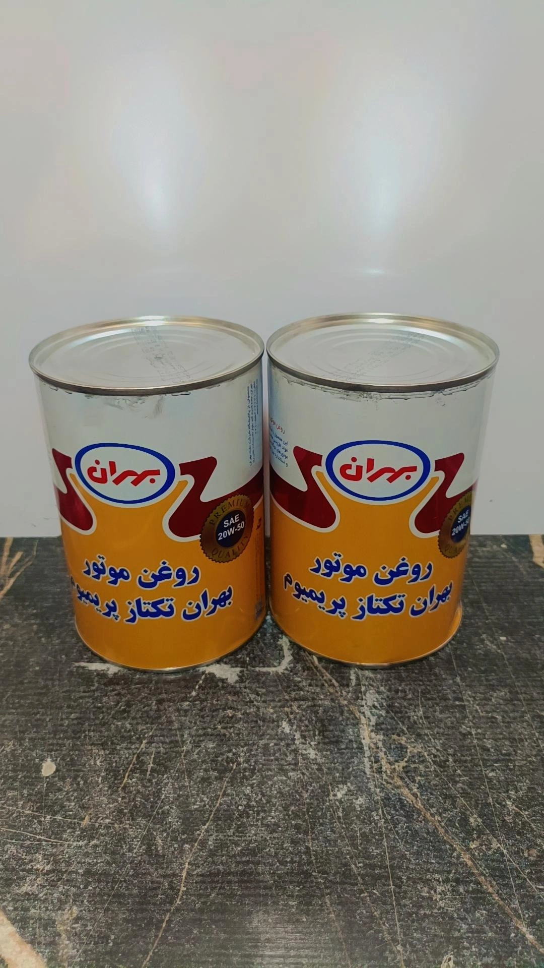 روغن موتور بهران تکتاز 50-20. حجم 900میلی لیتر