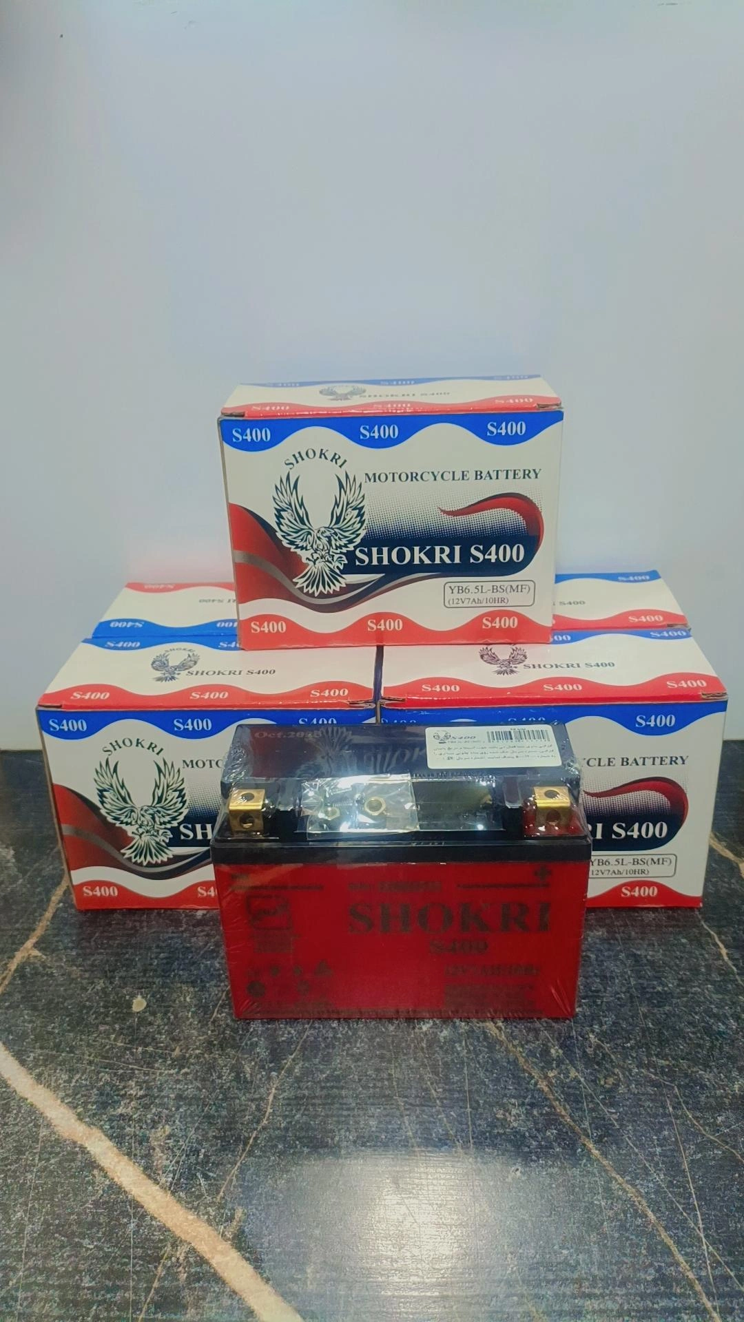 باتری ۷ آمپر برند S400 با کیفیت ترین باتری به همراه ۶ماه گارانتی شرکتی ساخت ژاپن